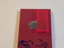 von unten